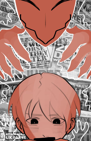 Doomscroll Zine Poster (2022)