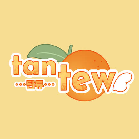 TanTew Streamer Logo Concept (2022)